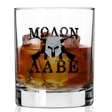 Load image into Gallery viewer, Lucky Shot USA - Whisky Glass - Molon Labe Helmet
