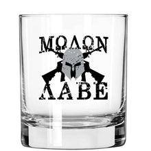 Afbeelding in Gallery-weergave laden, Lucky Shot USA - Whisky Glass - Molon Labe Helmet
